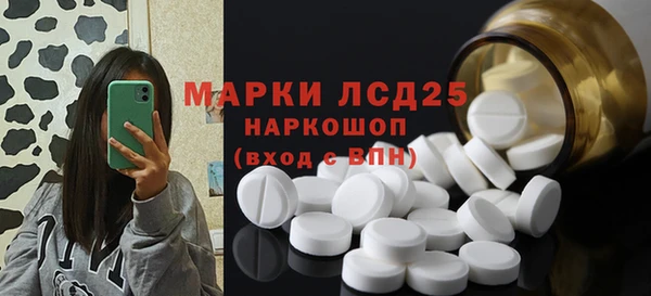 mdma Верея