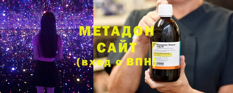 цена   kraken зеркало  Метадон кристалл  Семилуки 